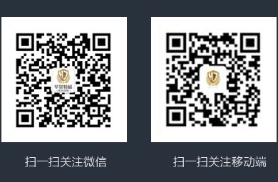 扫一扫关注更多